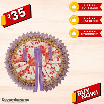 Devambarams Laddu Gopal Cotton Dress | Summer Collection 1 Purple