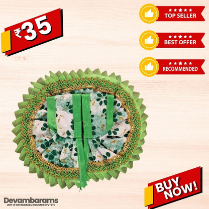 Devambarams Laddu Gopal Cotton Dress | Summer Collection 1 Dark Green