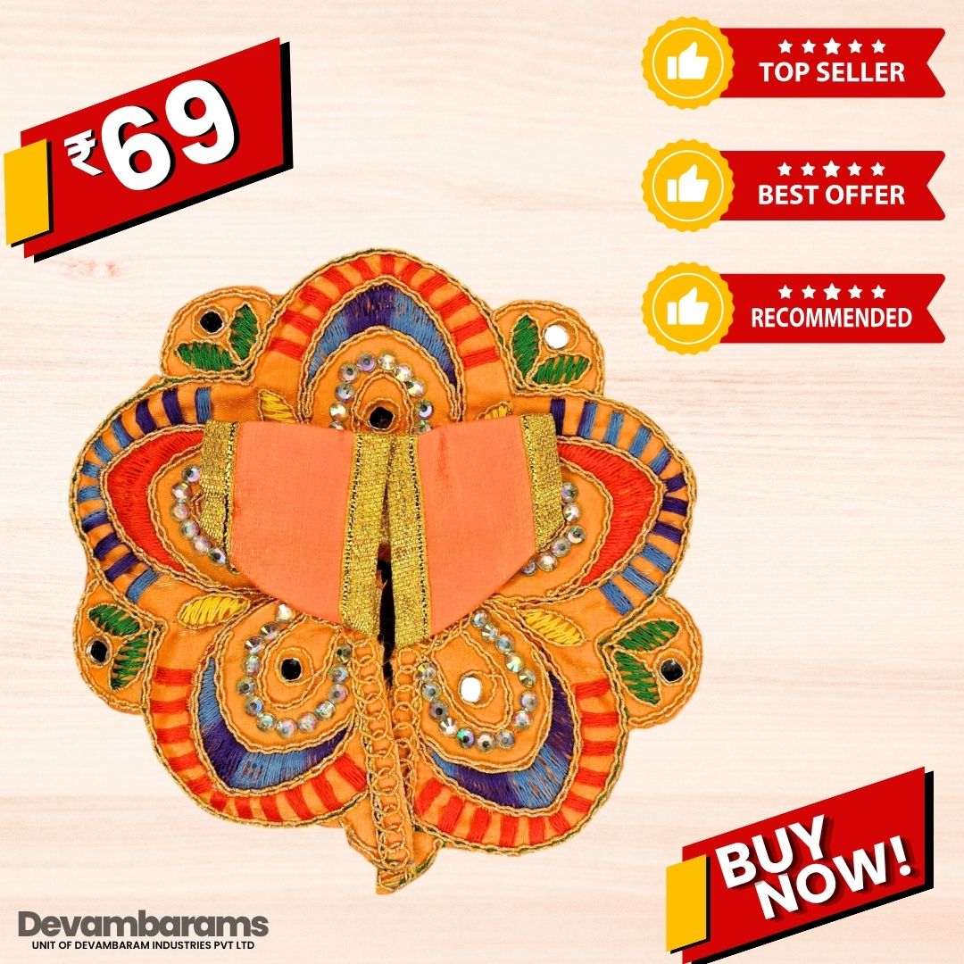 Devambarams Laddu Gopal Dress | Embroidery | Sequinn | Star Style (49)
