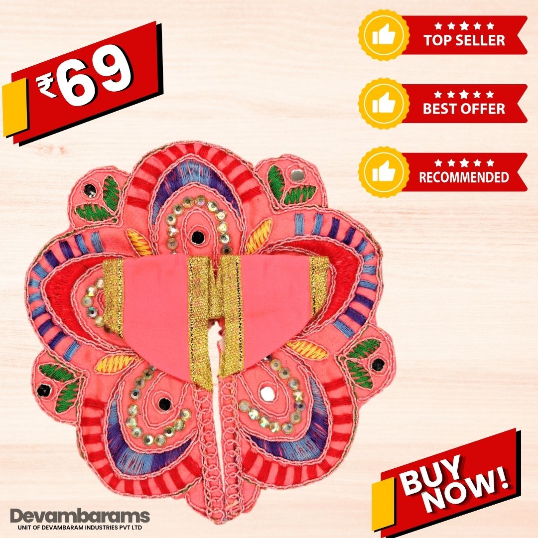 Devambarams Laddu Gopal Dress | Embroidery | Sequinn | Star Style (49)