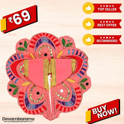 Devambarams Laddu Gopal Dress | Embroidery | Sequinn | Star Style (49)