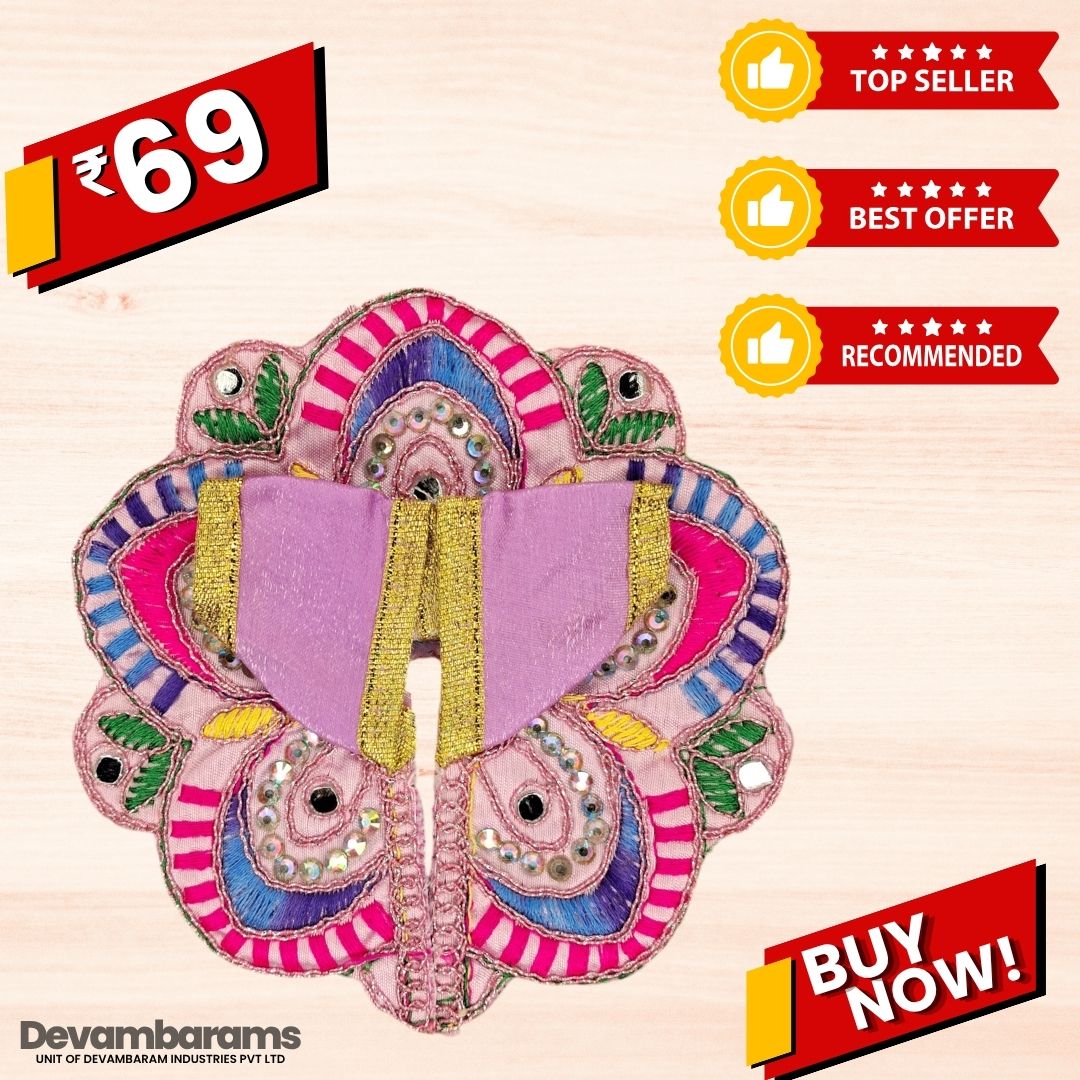 Devambarams Laddu Gopal Dress | Embroidery | Sequinn | Star Style (49)