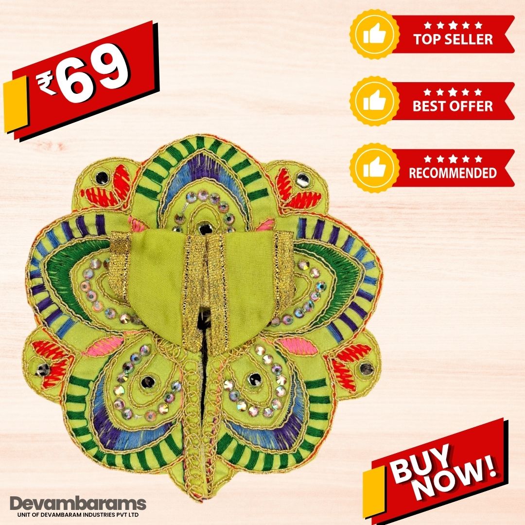 Devambarams Laddu Gopal Dress | Embroidery | Sequinn | Star Style (49)