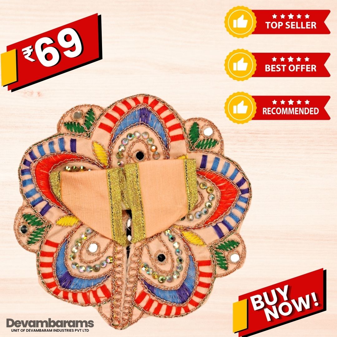 Devambarams Laddu Gopal Dress | Embroidery | Sequinn | Star Style (49)