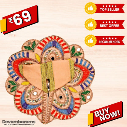 Devambarams Laddu Gopal Dress | Embroidery | Sequinn | Star Style (49)