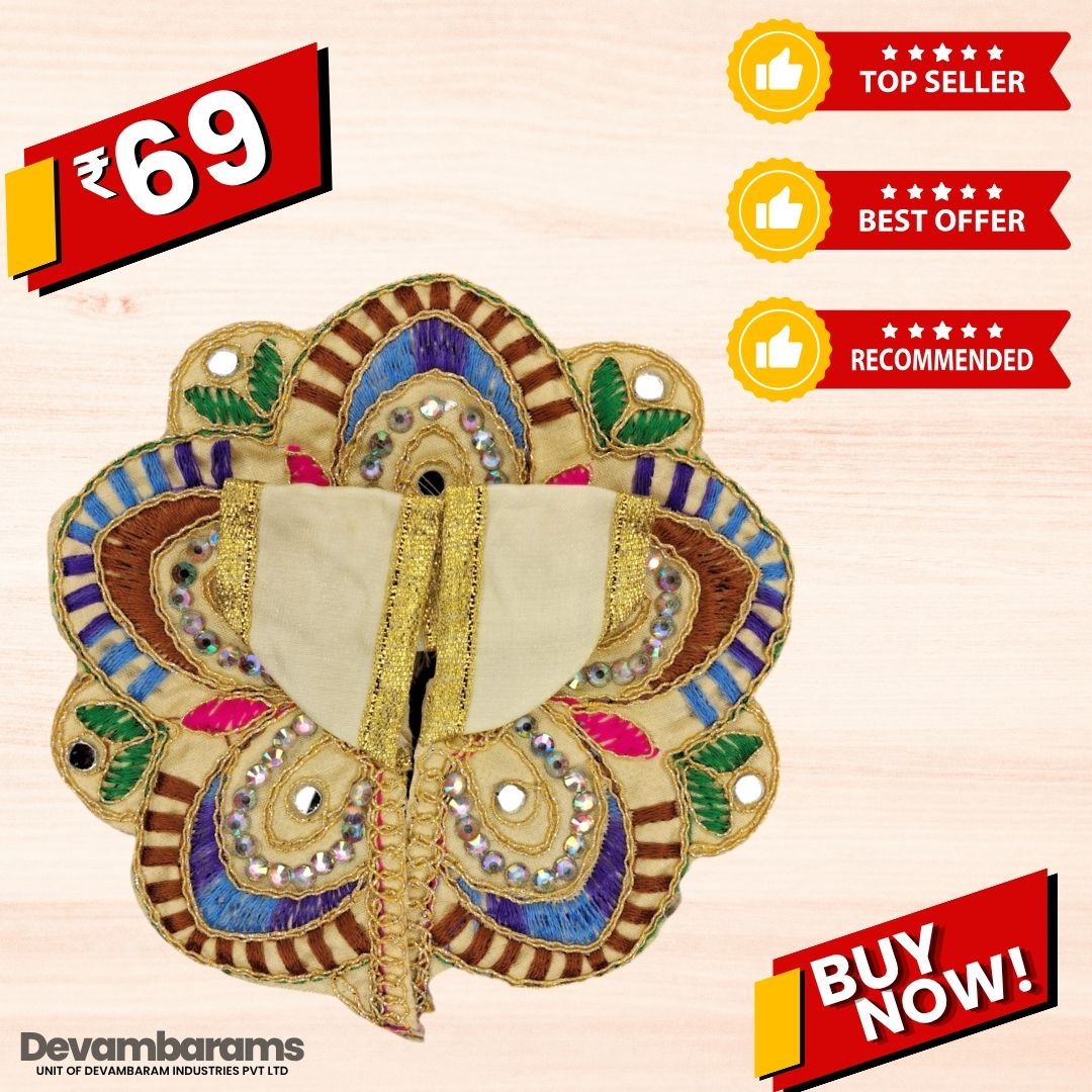 Devambarams Laddu Gopal Dress | Embroidery | Sequinn | Star Style (49)