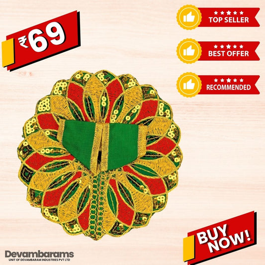 Devambarams Laddu Gopal Dress | Embroidery | Sequinn | Mandala Style