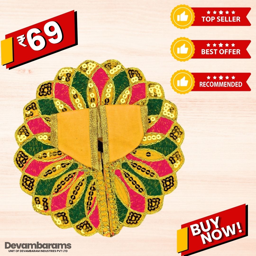 Devambarams Laddu Gopal Dress | Embroidery | Sequinn | Mandala Style 2 Yellow