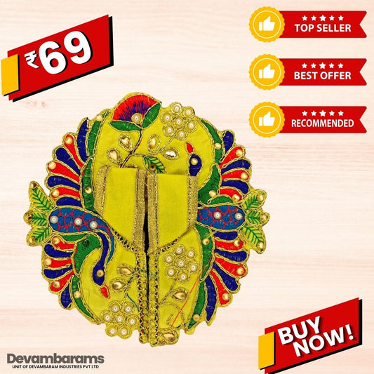 Devambarams Laddu Gopal Dress | Embroidery | Sequinn | Peacock Style (99)