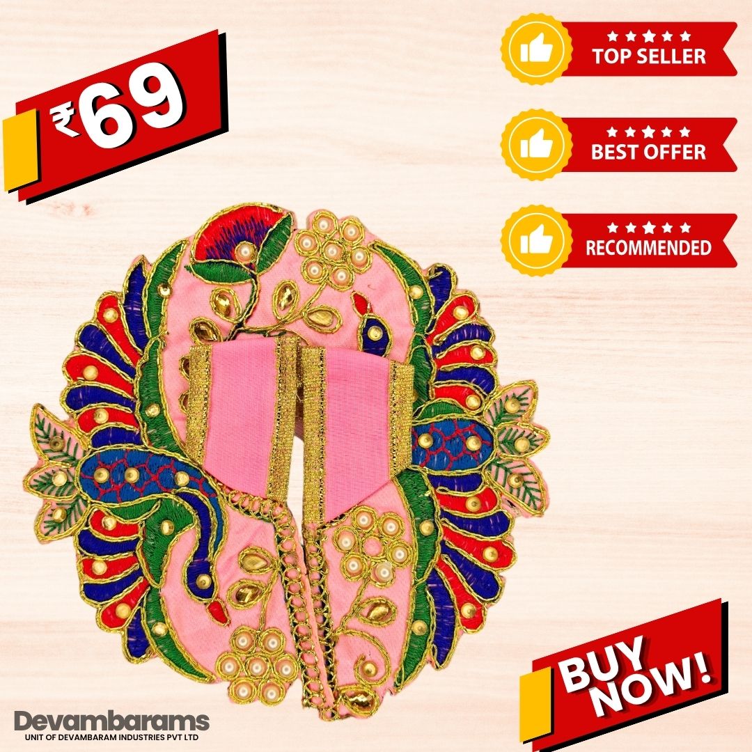 Devambarams Laddu Gopal Dress | Embroidery | Sequinn | Peacock Style (99) 2 Rani