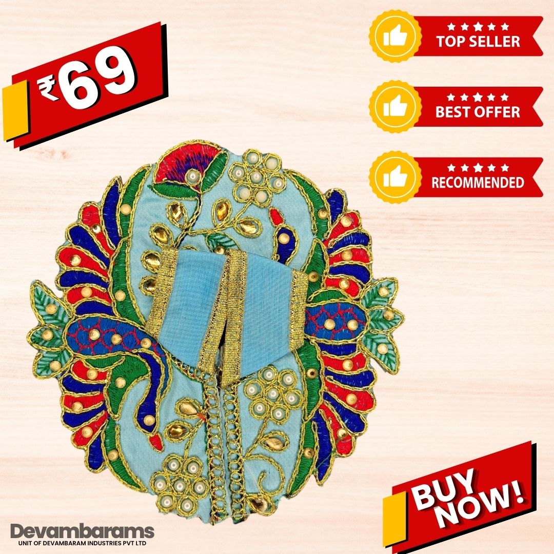 Devambarams Laddu Gopal Dress | Embroidery | Sequinn | Peacock Style (99) 2 Sky Blue