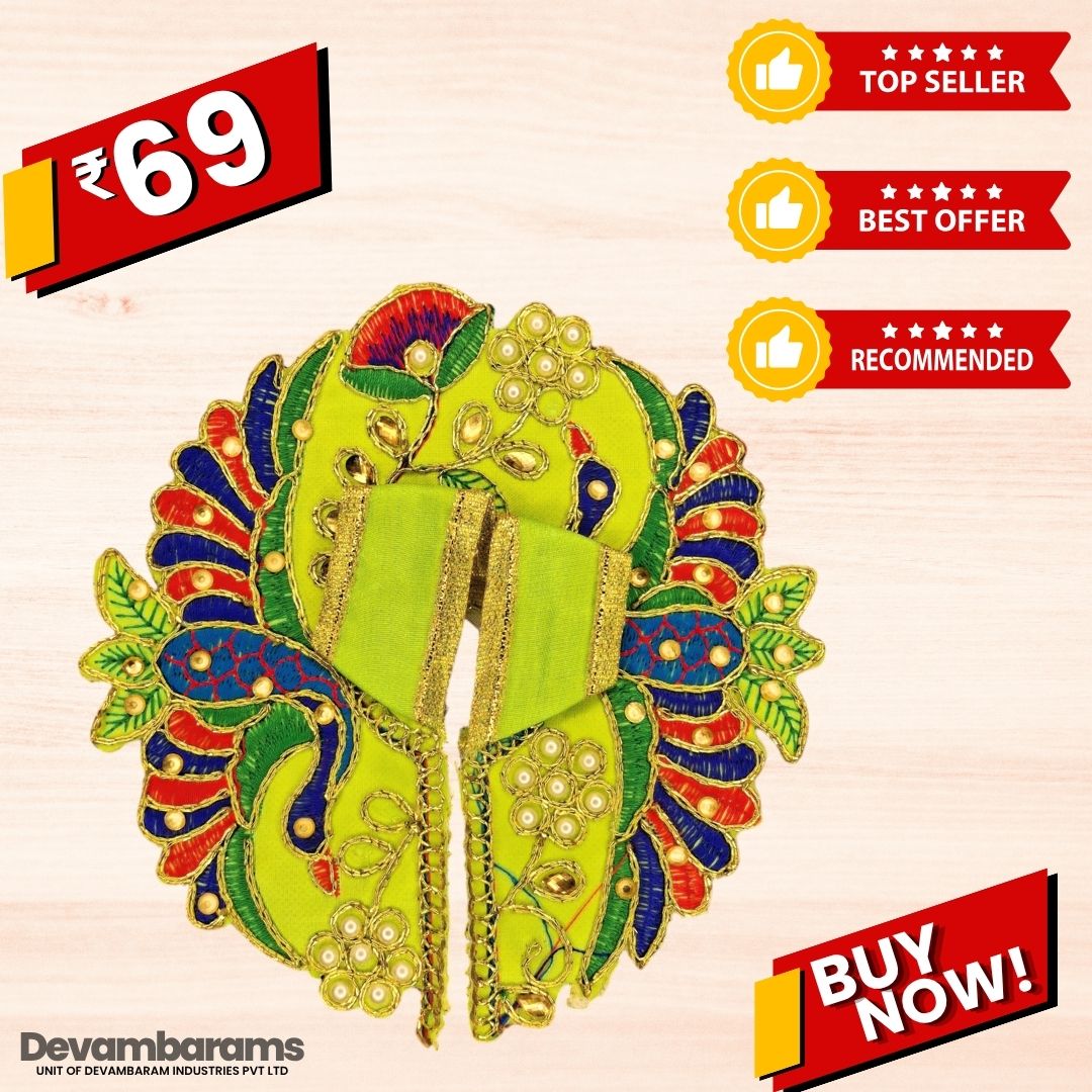 Devambarams Laddu Gopal Dress | Embroidery | Sequinn | Peacock Style (99) 2 Dark Green