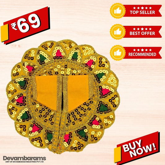 Devambarams Laddu Gopal Dress | Embroidery | Sequinn Style