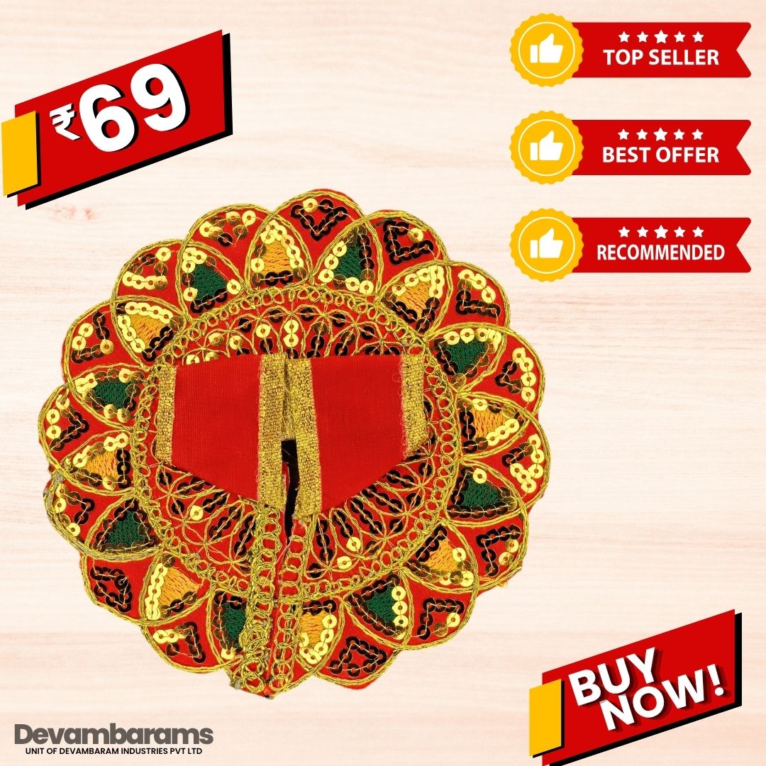 Devambarams Laddu Gopal Dress | Embroidery | Sequinn Style 2 Red