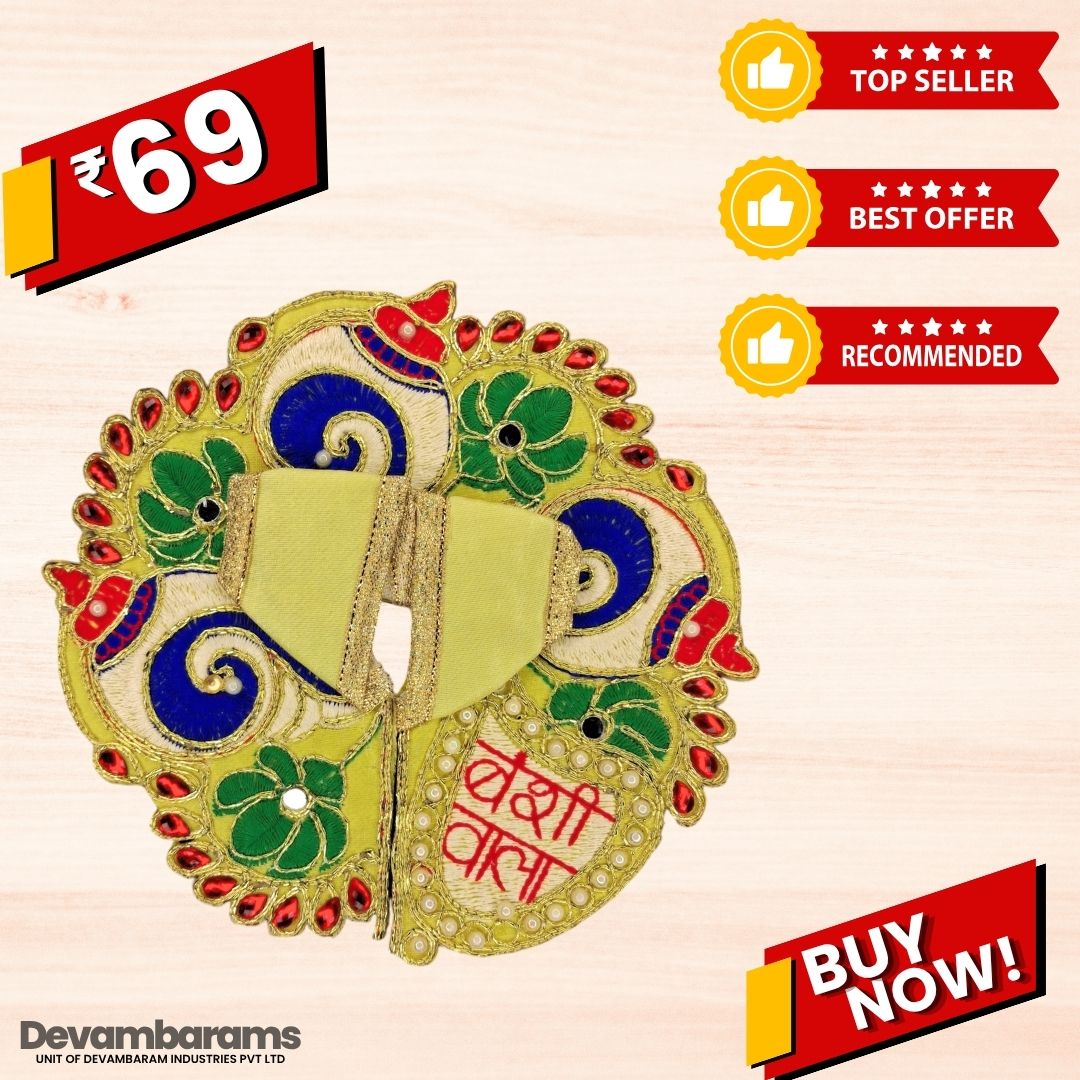 Devambarams Laddu Gopal Dress | Embroidery | Sequinn | Bansiwala 2 Yellow