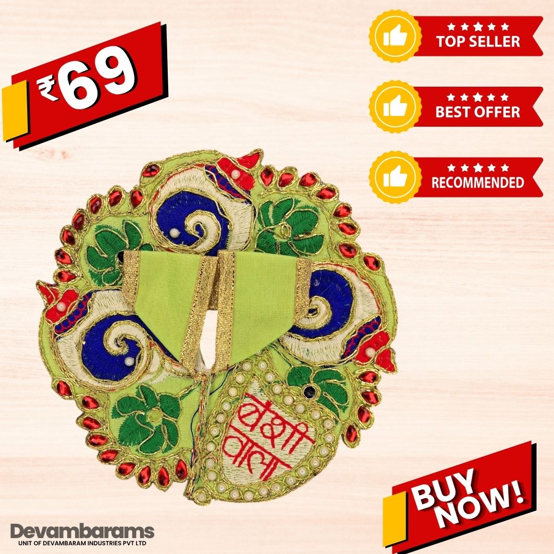 Devambarams Laddu Gopal Dress | Embroidery | Sequinn | Bansiwala 2 Dark Green