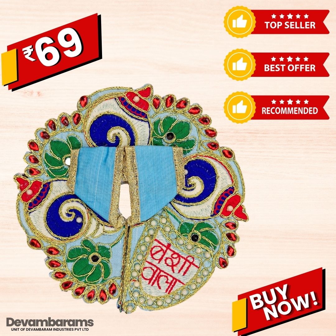 Devambarams Laddu Gopal Dress | Embroidery | Sequinn | Bansiwala 2 Sky Blue