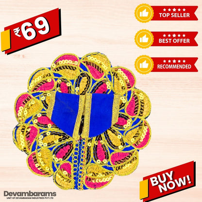 Devambarams Laddu Gopal Dress | Embroidery | Sequinn | Pan Patta Style 2 Blue