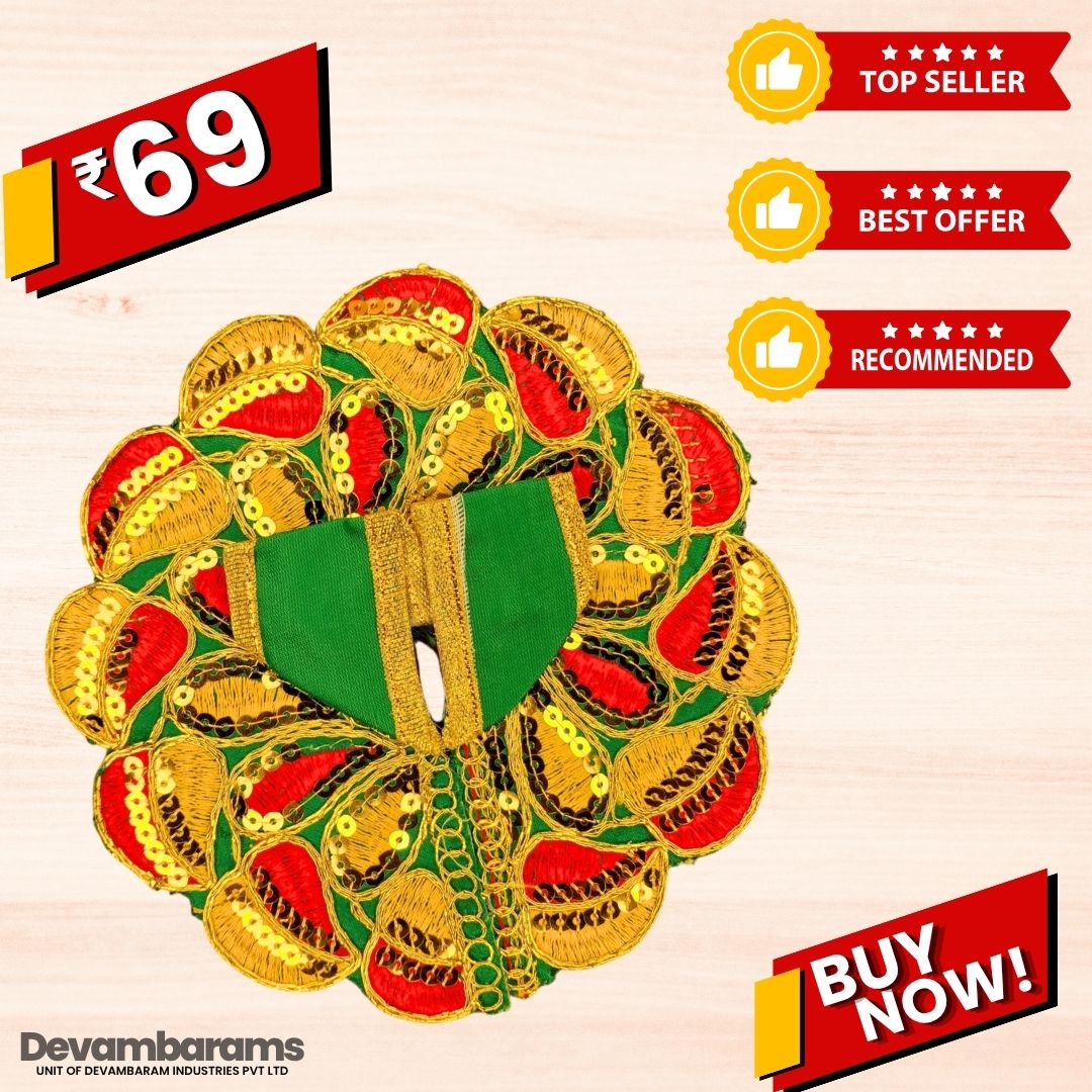 Devambarams Laddu Gopal Dress | Embroidery | Sequinn | Pan Patta Style 2 Dark Green
