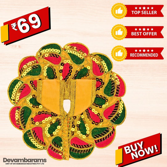 Devambarams Laddu Gopal Dress | Embroidery | Sequinn | Pan Patta Style
