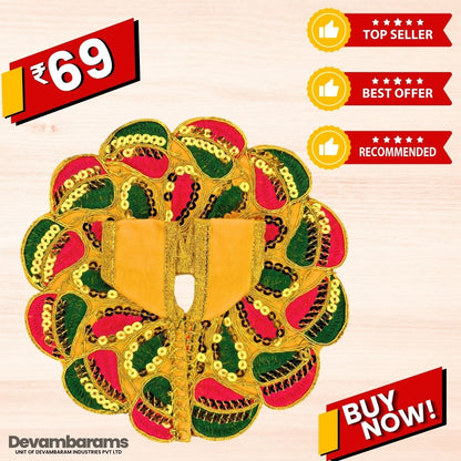 Devambarams Laddu Gopal Dress | Embroidery | Sequinn | Pan Patta Style 2 Yellow