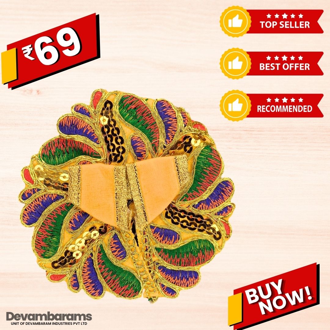 Devambarams Laddu Gopal Dress | Embroidery | Sequinn | Petals Style 2 Yellow