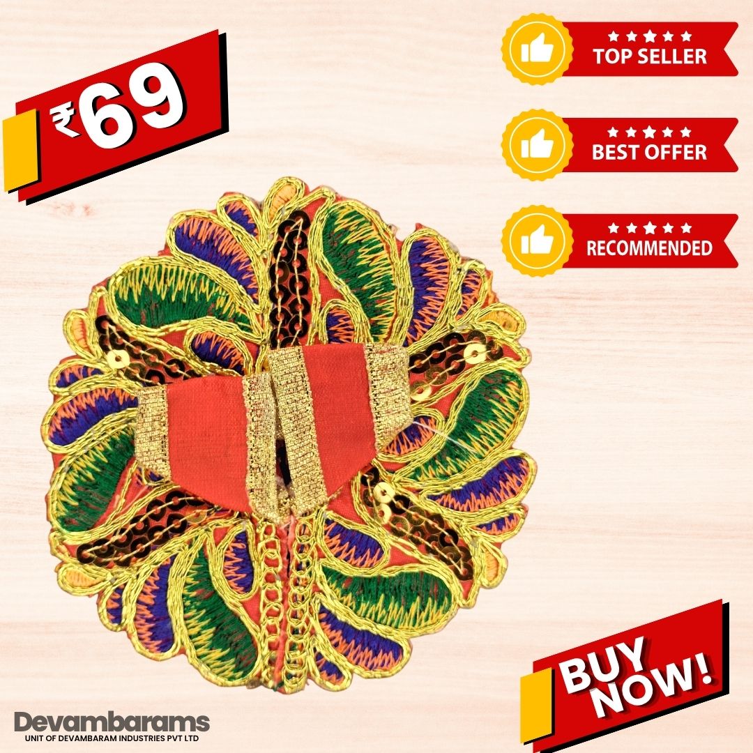 Devambarams Laddu Gopal Dress | Embroidery | Sequinn | Petals Style 2 Red