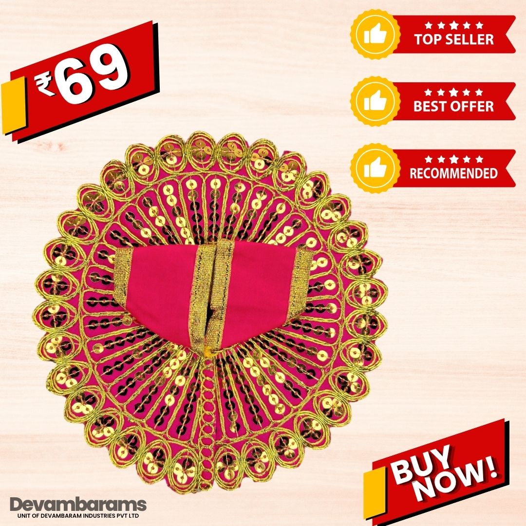 Devambarams Laddu Gopal Dress | Embroidery | Sequinn | Mandala Star (99) 2 Rani