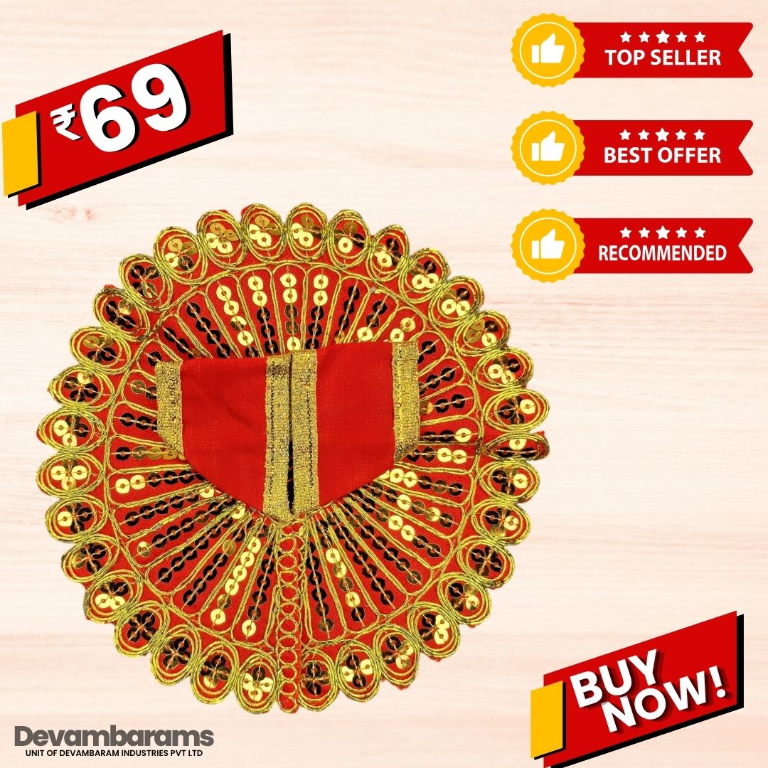 Devambarams Laddu Gopal Dress | Embroidery | Sequinn | Mandala Star (99) 4 Red