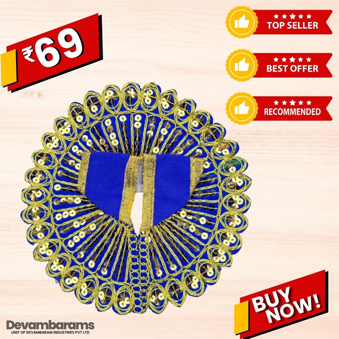Devambarams Laddu Gopal Dress | Embroidery | Sequinn | Mandala Star (99) 2 Blue