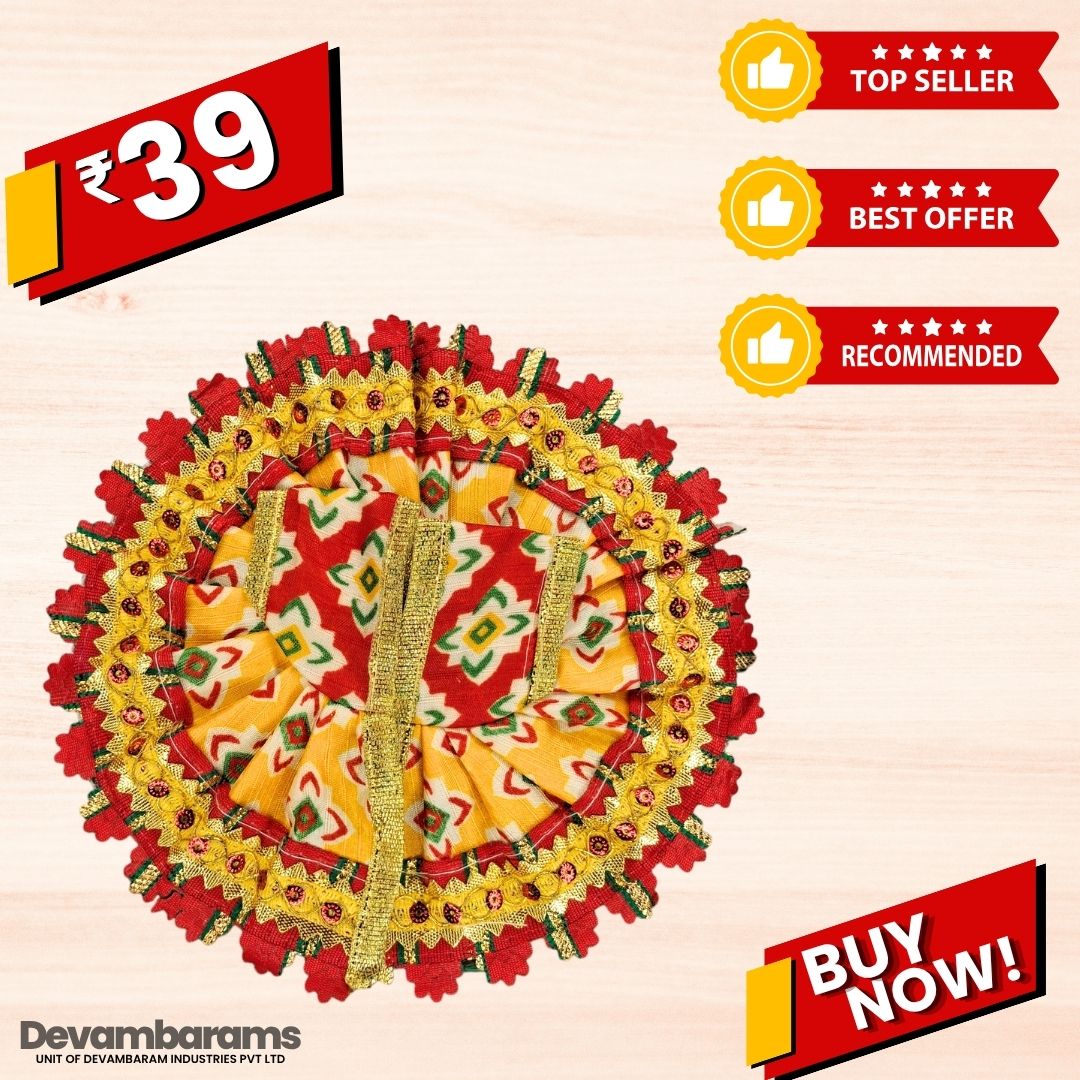 Devambarams Laddu Gopal Cotton Dress | Summer Collection 2 Red