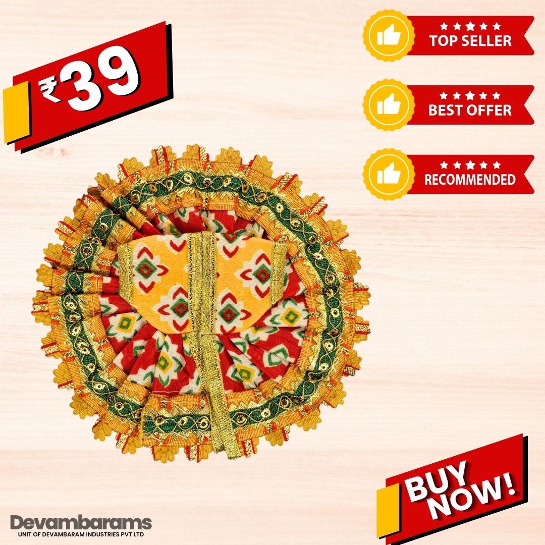 Devambarams Laddu Gopal Cotton Dress | Summer Collection 2 Yellow