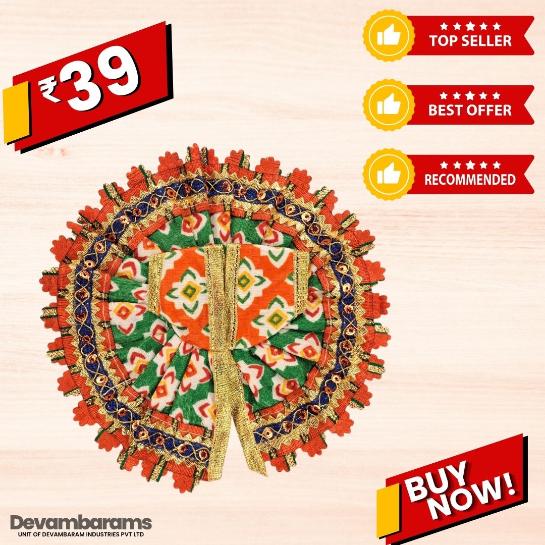 Devambarams Laddu Gopal Cotton Dress | Summer Collection 2 Orange