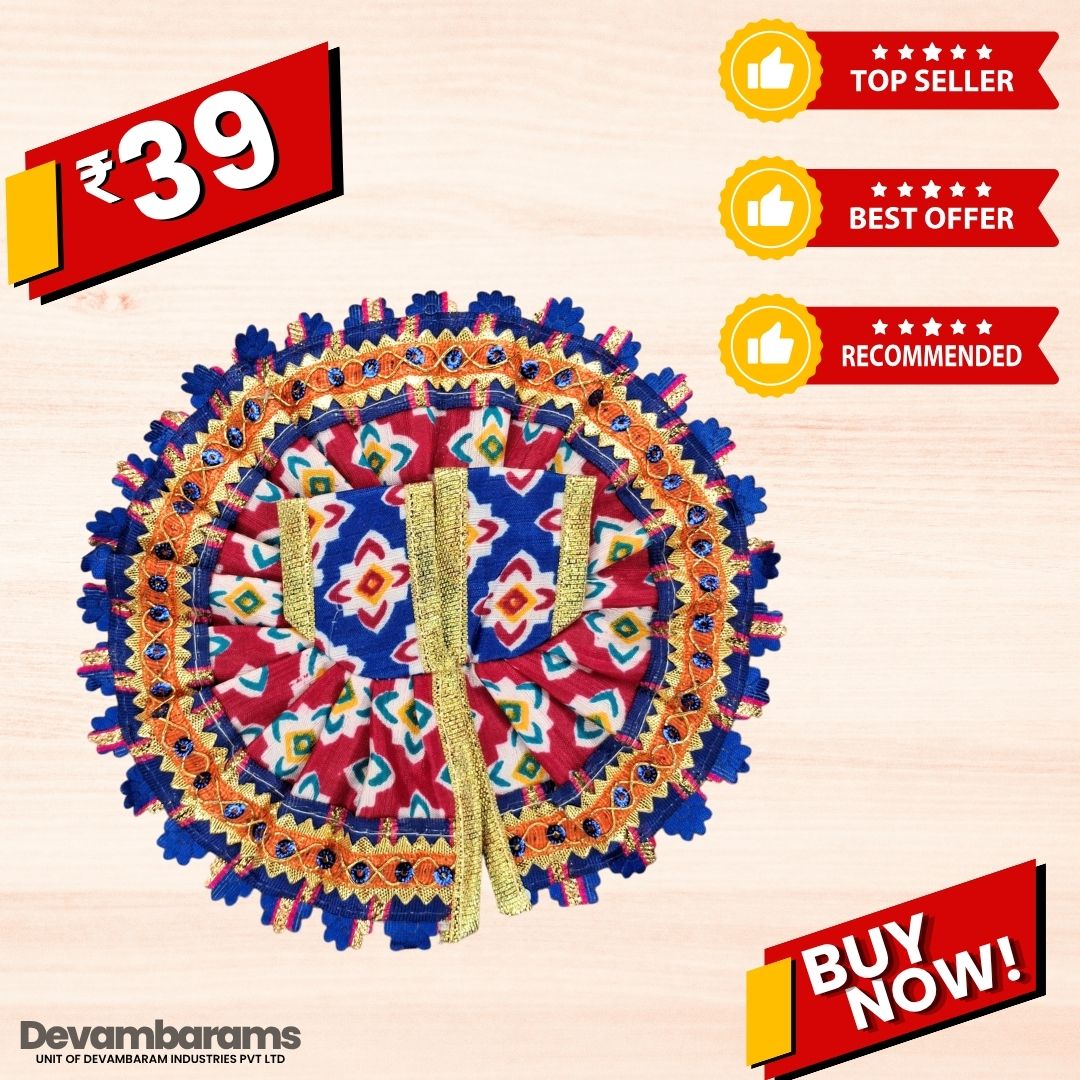Devambarams Laddu Gopal Cotton Dress | Summer Collection 2 Blue