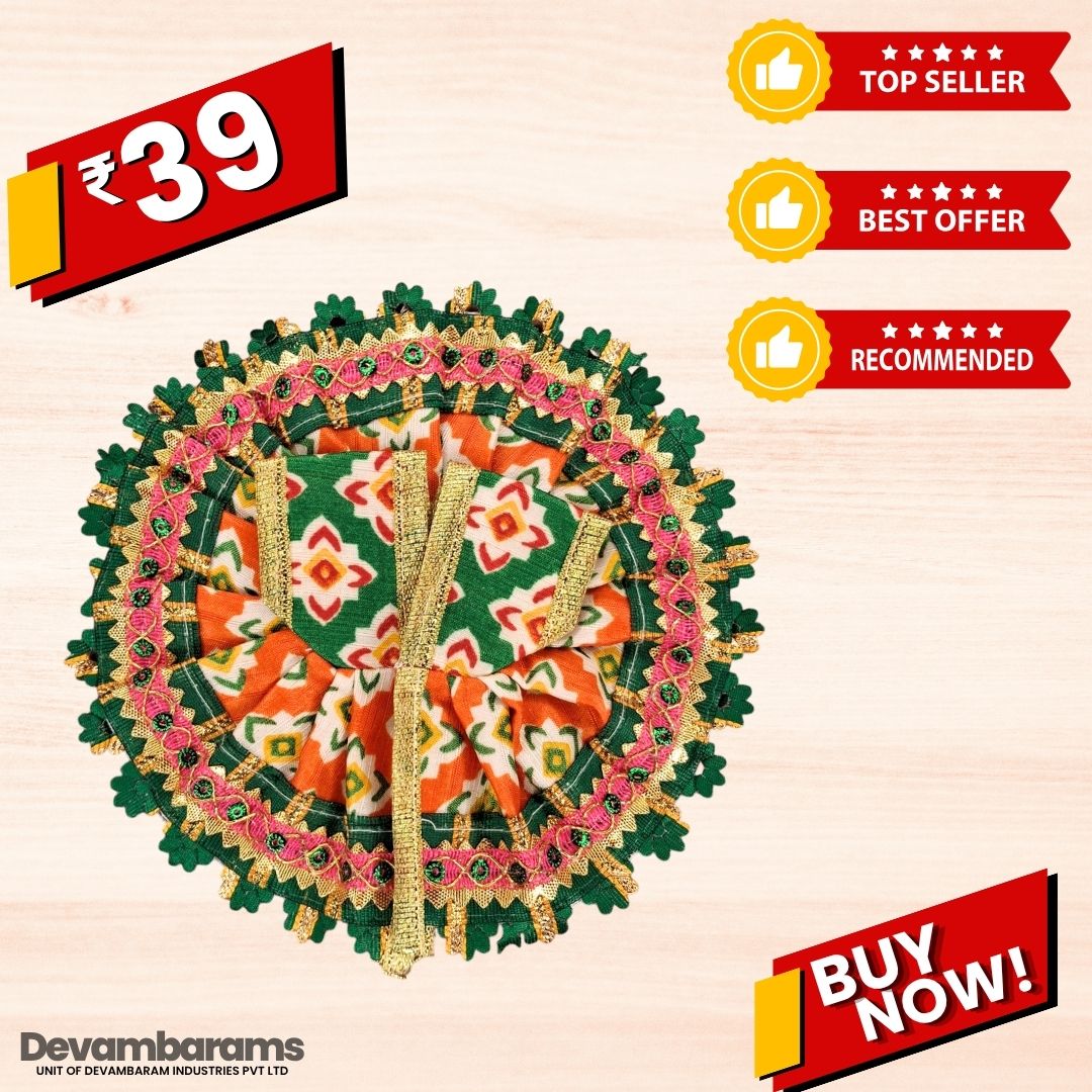 Devambarams Laddu Gopal Cotton Dress | Summer Collection 2 Dark Green