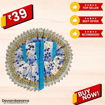 Devambarams Laddu Gopal Cotton Dress | Summer Collection 2 Blue