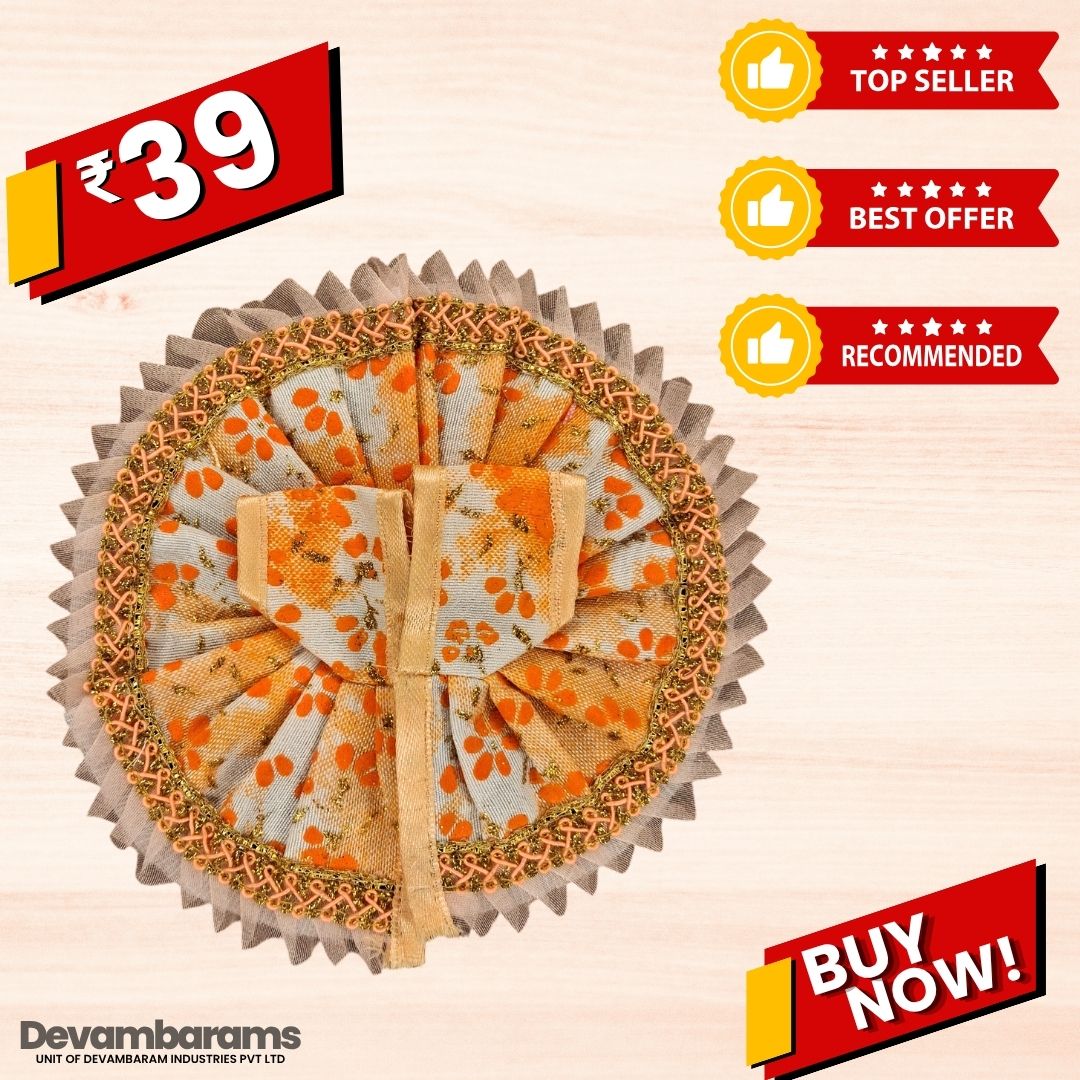 Devambarams Laddu Gopal Cotton Dress | Summer Collection 2 Orange