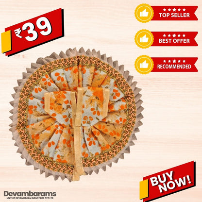 Devambarams Laddu Gopal Cotton Dress | Summer Collection 2 Orange