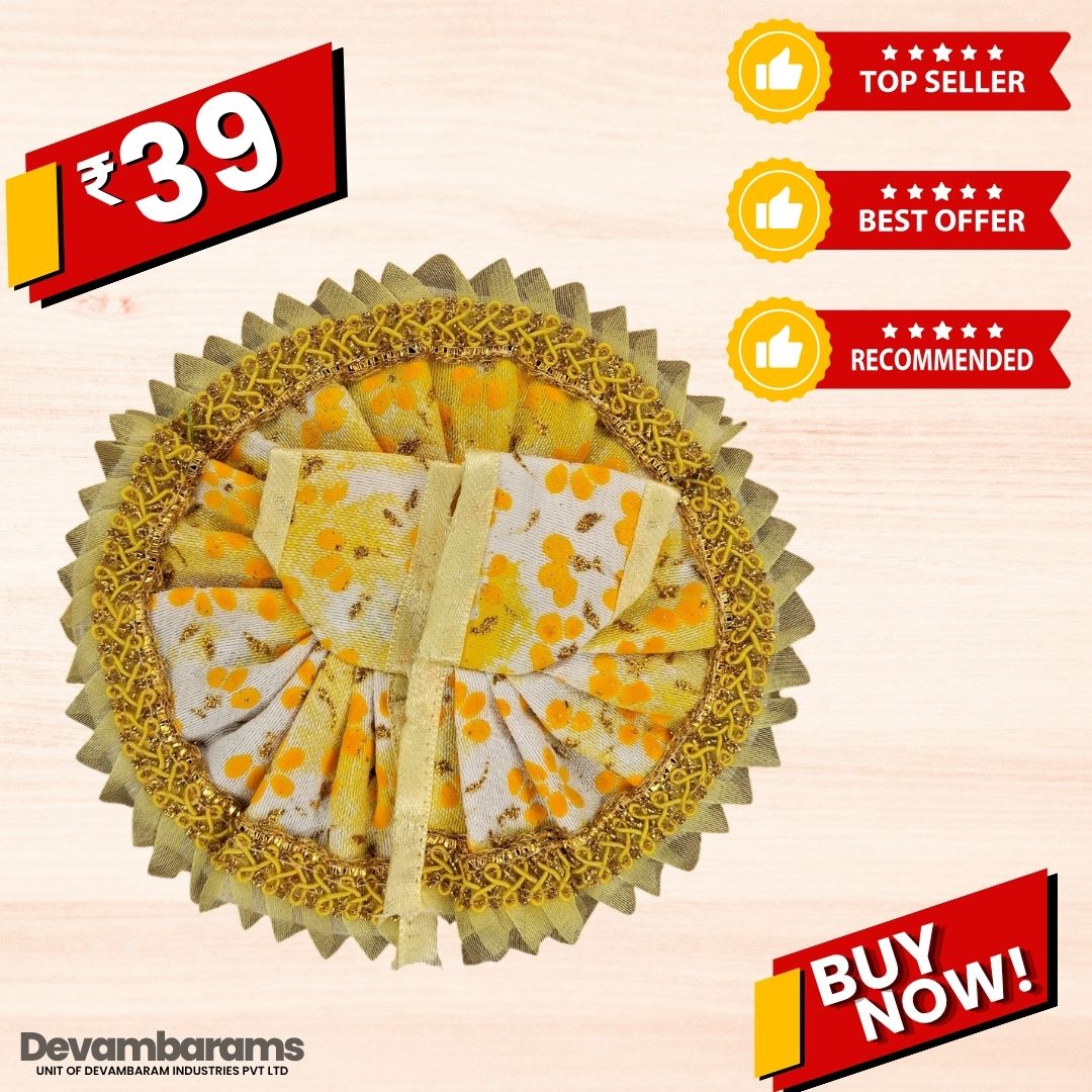 Devambarams Laddu Gopal Cotton Dress | Summer Collection 2 Yellow