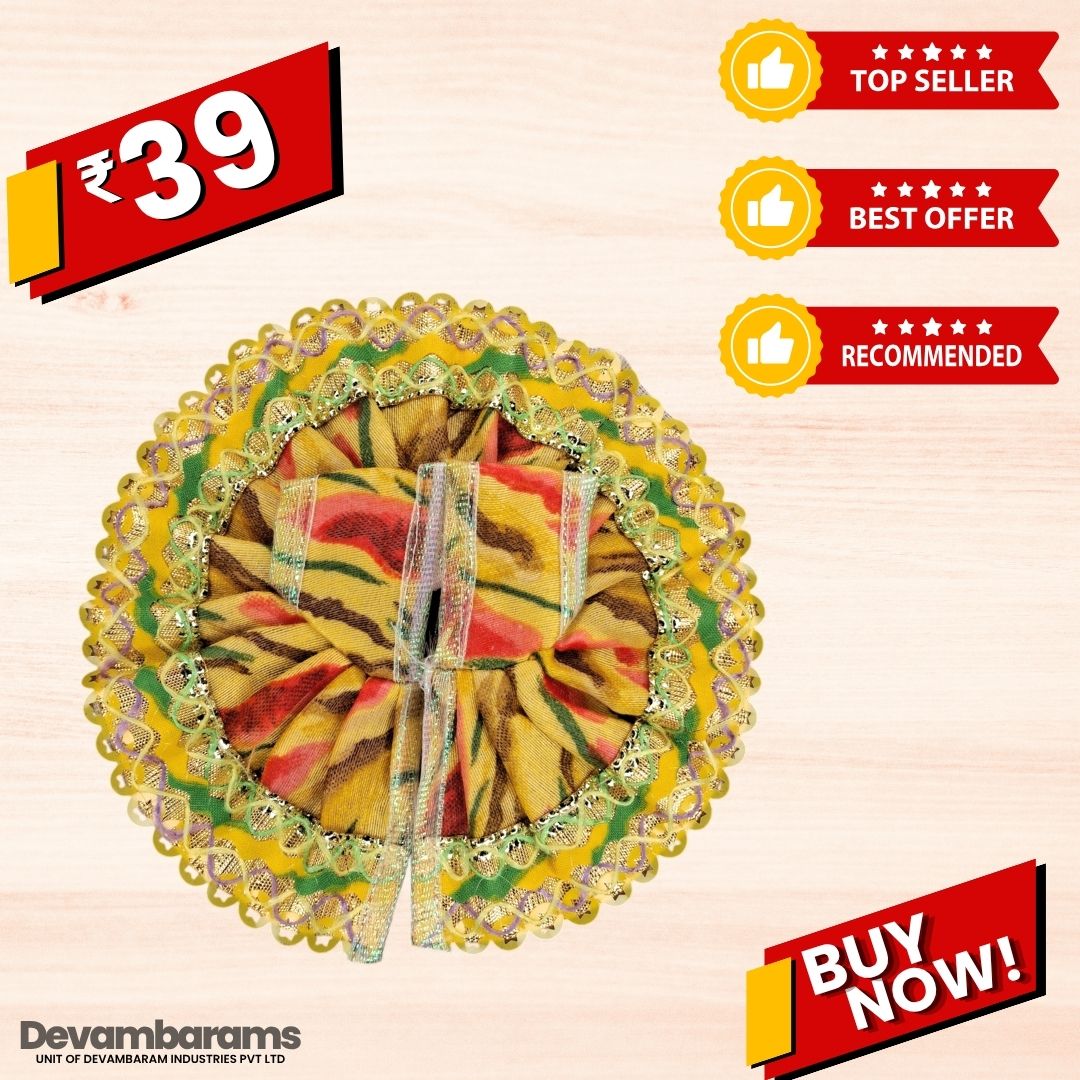 Devambarams Laddu Gopal Cotton Dress | Summer Collection 2 Yellow