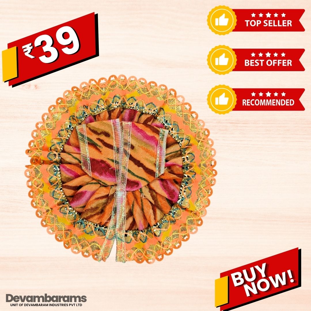 Devambarams Laddu Gopal Cotton Dress | Summer Collection 2 Orange