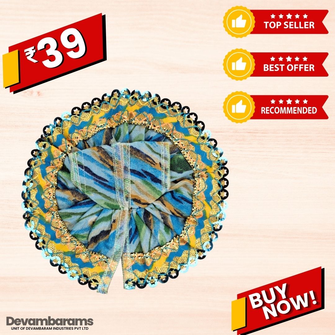 Devambarams Laddu Gopal Cotton Dress | Summer Collection 2 Blue