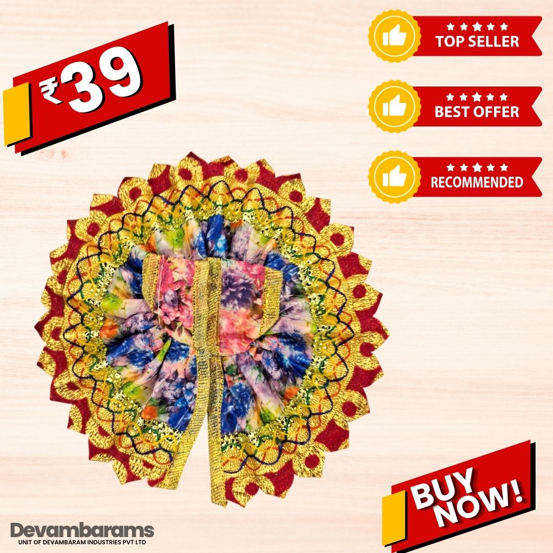 Devambarams Laddu Gopal Cotton Dress | Summer Collection 2 maroon
