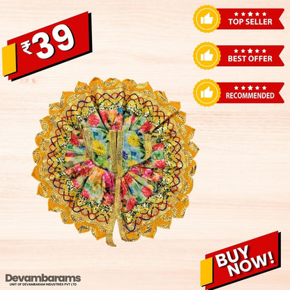 Devambarams Laddu Gopal Cotton Dress | Summer Collection 2 Yellow