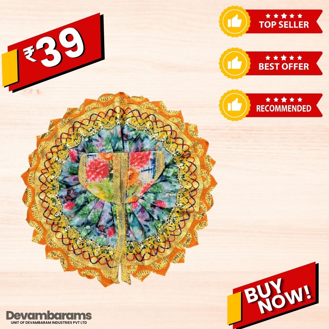 Devambarams Laddu Gopal Cotton Dress | Summer Collection 2 Orange