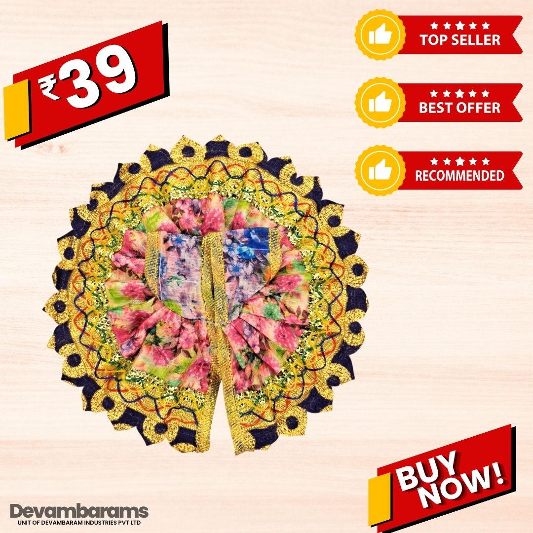 Devambarams Laddu Gopal Cotton Dress | Summer Collection 2 Blue