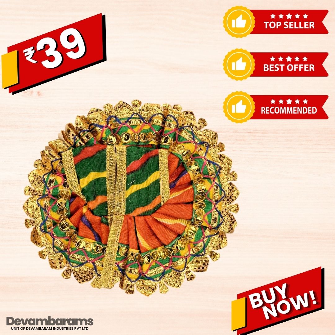 Devambarams Laddu Gopal Cotton Dress | Summer Collection 2 Dark Green