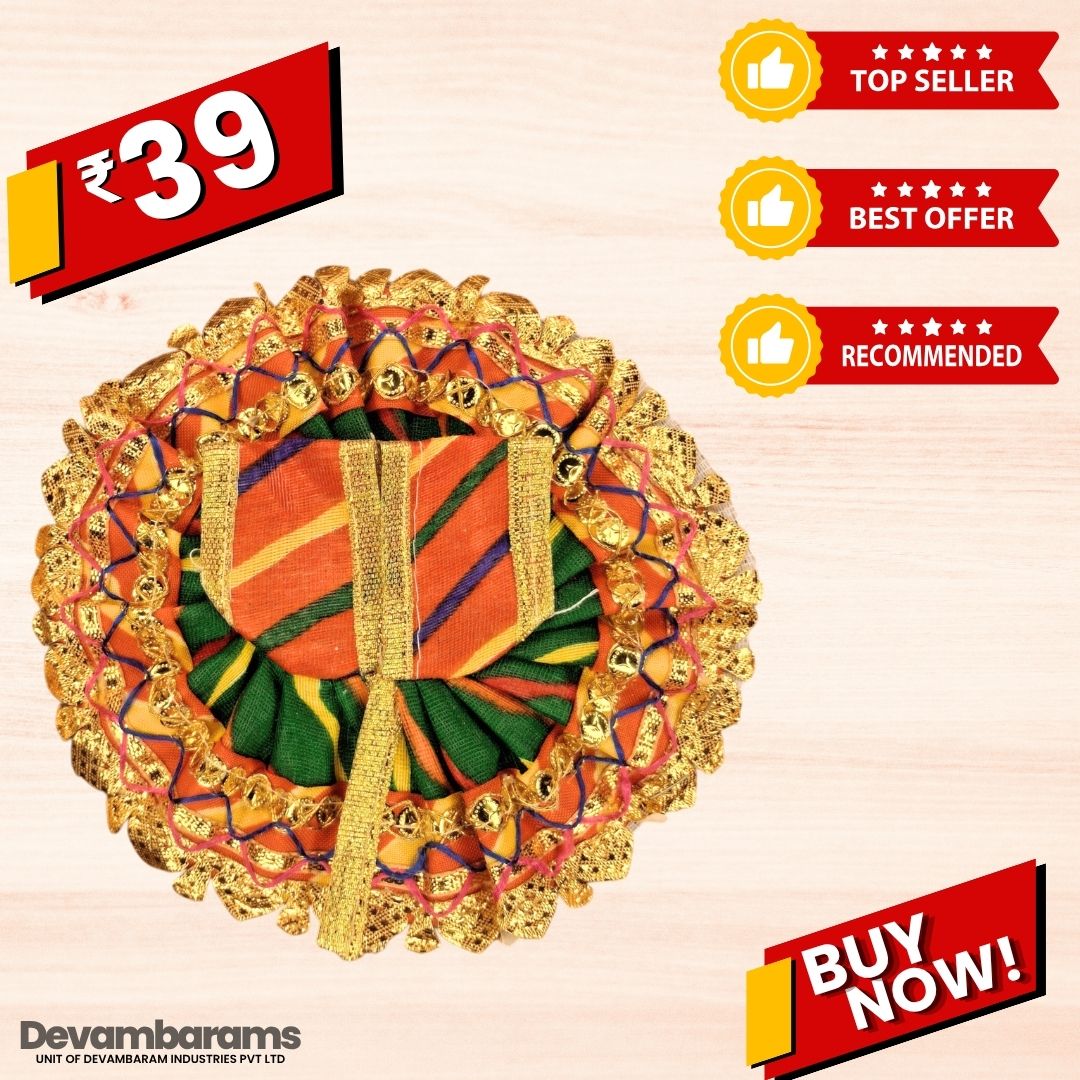 Devambarams Laddu Gopal Cotton Dress | Summer Collection 2 Orange