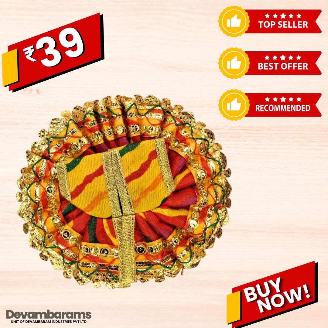 Devambarams Laddu Gopal Cotton Dress | Summer Collection 2 Yellow