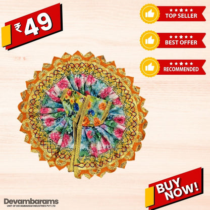Devambarams Laddu Gopal Cotton Dress | Summer Collection 3 Orange